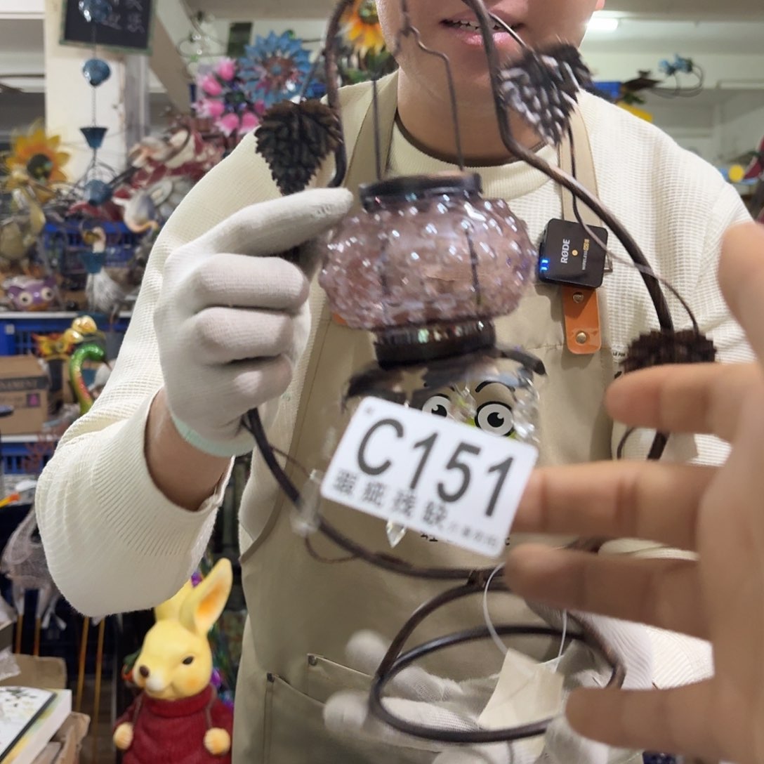 核桃木/黑胡桃（胡桃木）