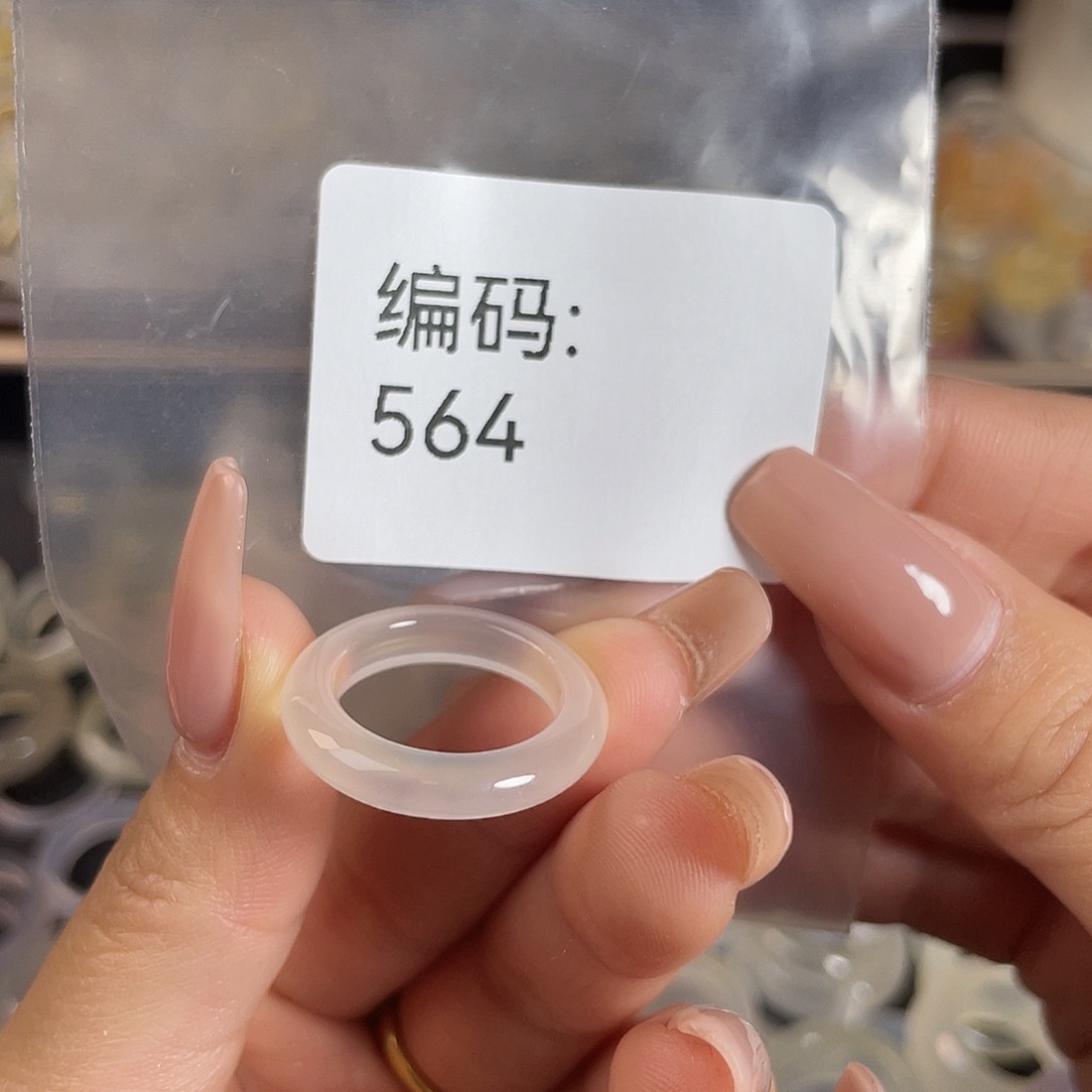 玛瑙/玉髓未镶嵌戒指564港13