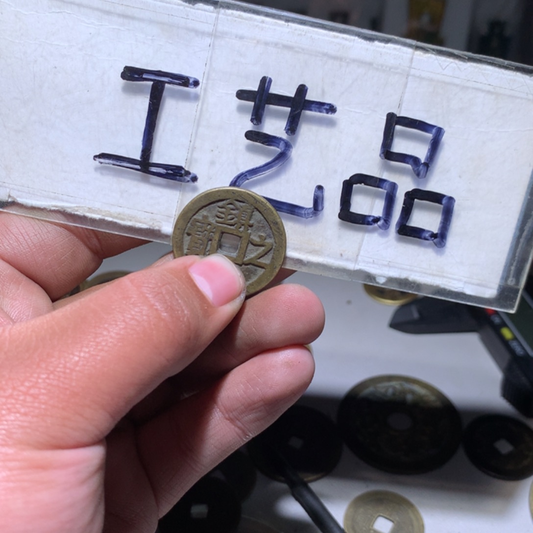 【闪购商品】铜工艺品工艺品g y p