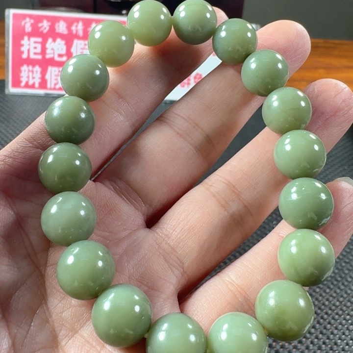 和田玉手链未镶嵌