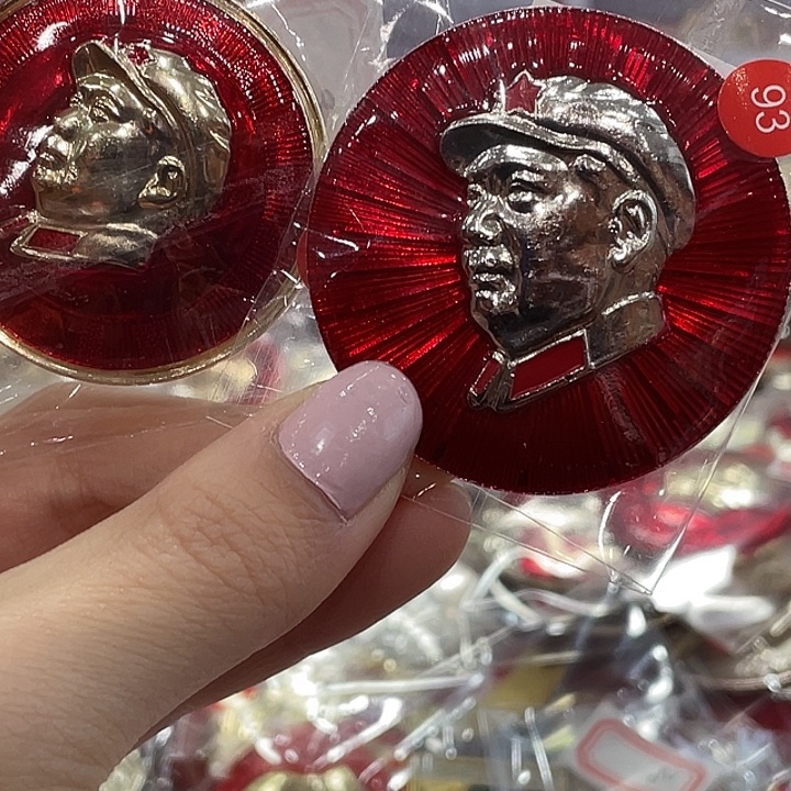 丹***哥一一一二一一二一三