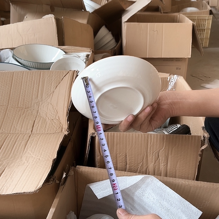 微瑕不退不换不补发 黄线7英寸盘6只