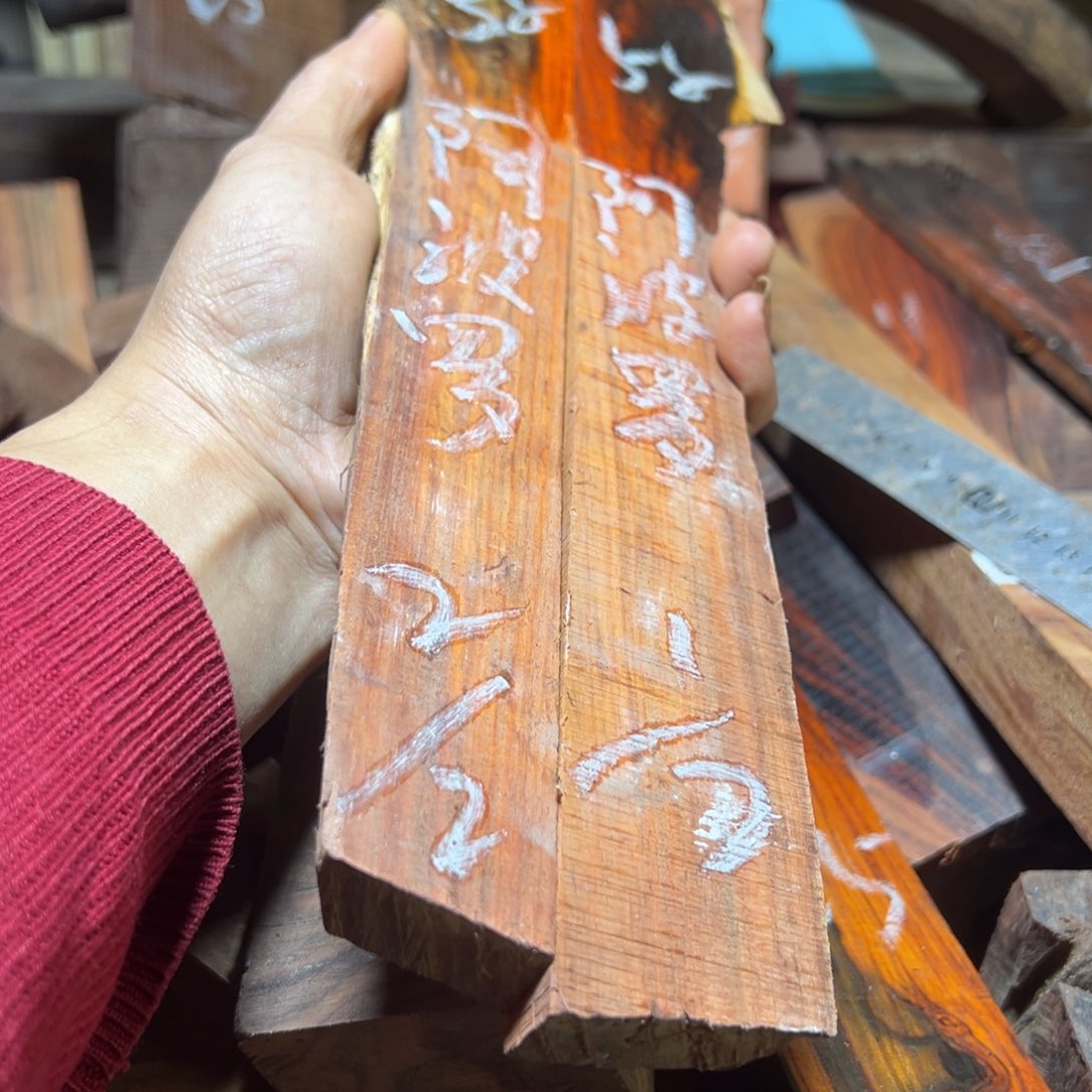 阿***o交趾黄檀（大红酸枝）