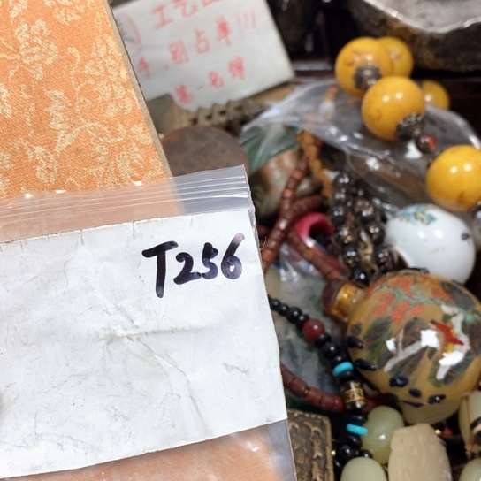 二***机金属66最美专属链接