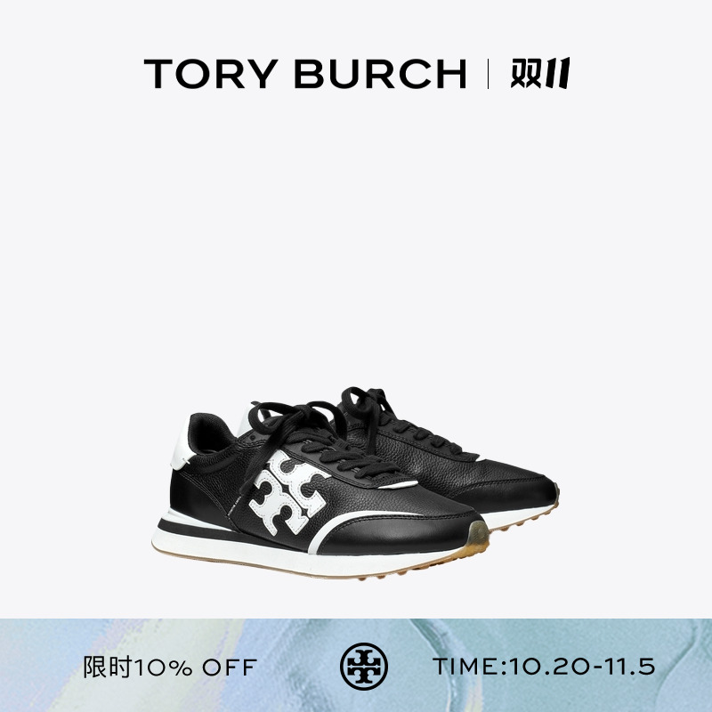 TORY BURCH 汤丽柏琦 DESTINY 时尚休闲运动鞋阿甘鞋单鞋 169858