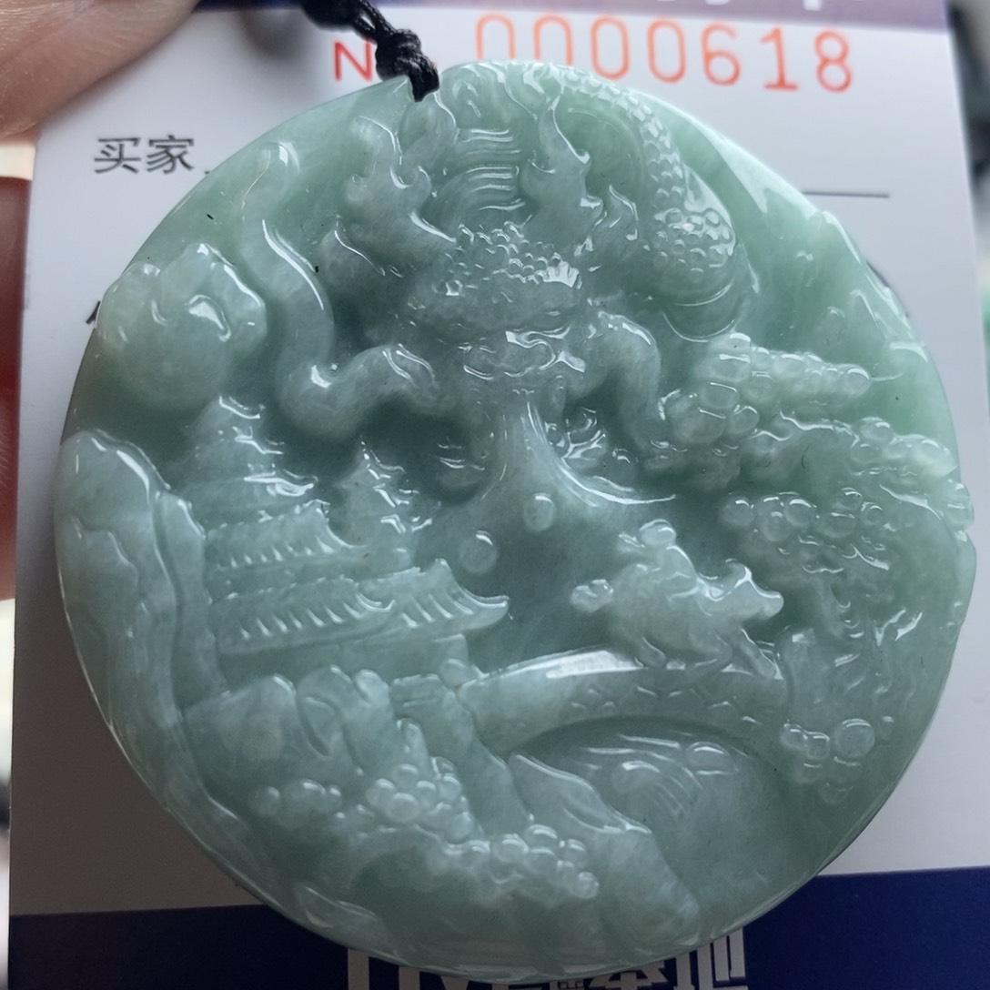 翡翠吊坠(不含链)未镶嵌