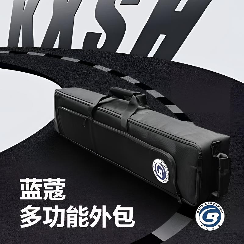 蓝蔻台球杆杆包多功能外包大头杆杆桶杆箱外包康溪球员同款杆包