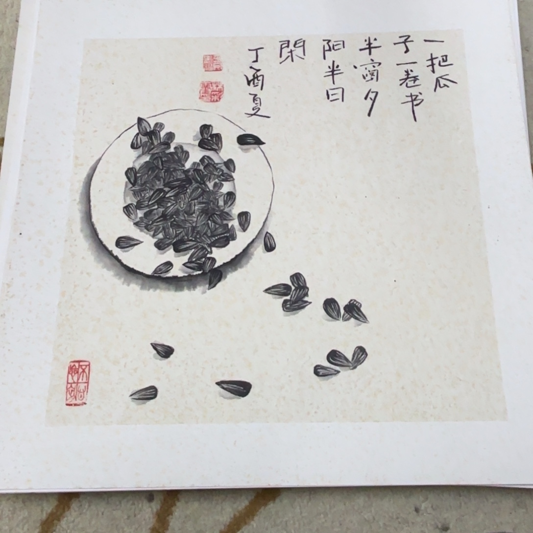 国画国画老师作品刘