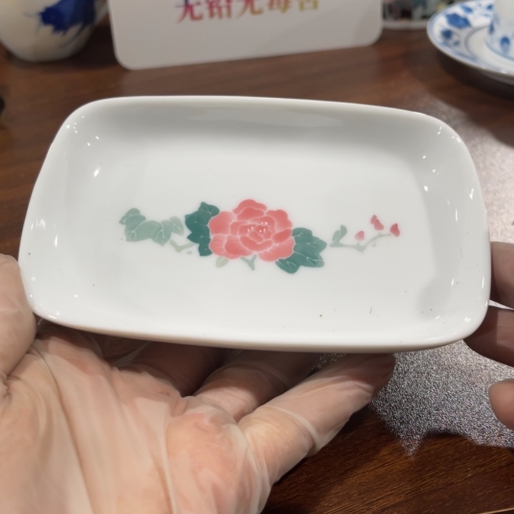 醴陵高温釉下手绘13厘米