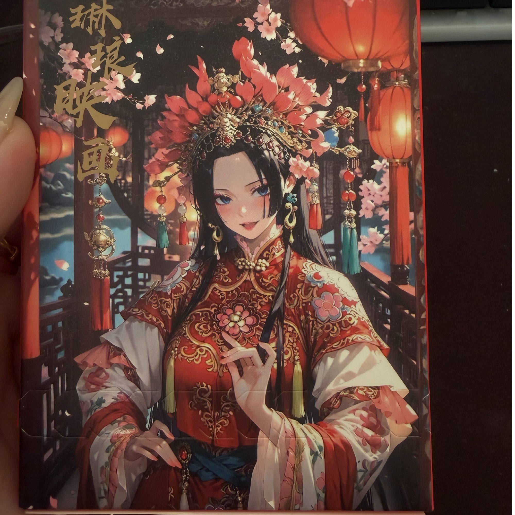 【小野拆】（踩数字）琳琅第二弹海贼王收藏卡牌