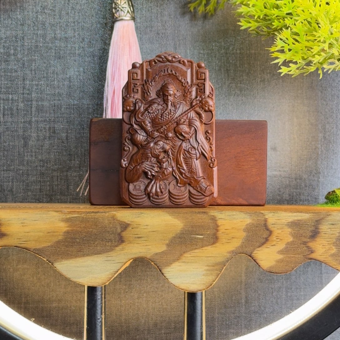 枣木雷击枣木雕刻牌子