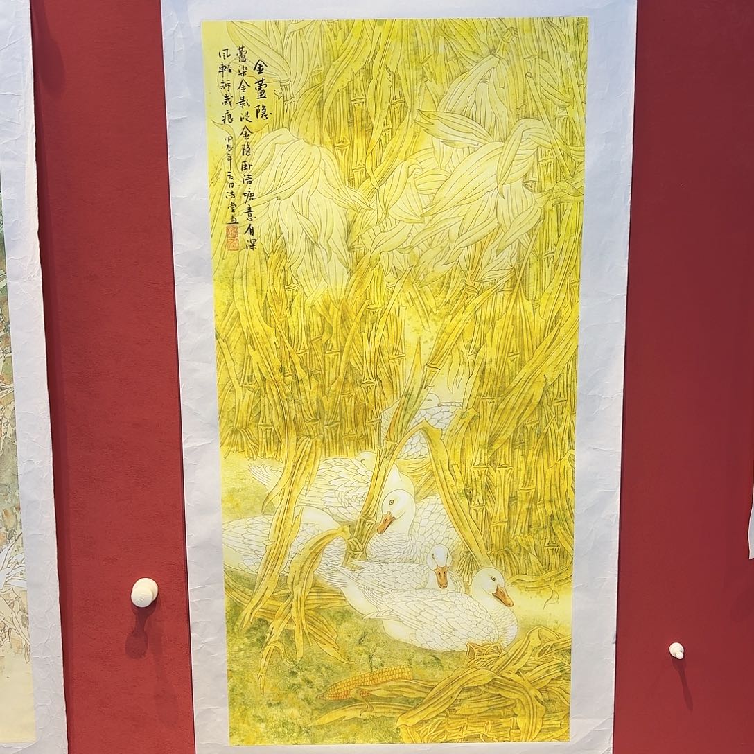 精品书画作品入选国际书法