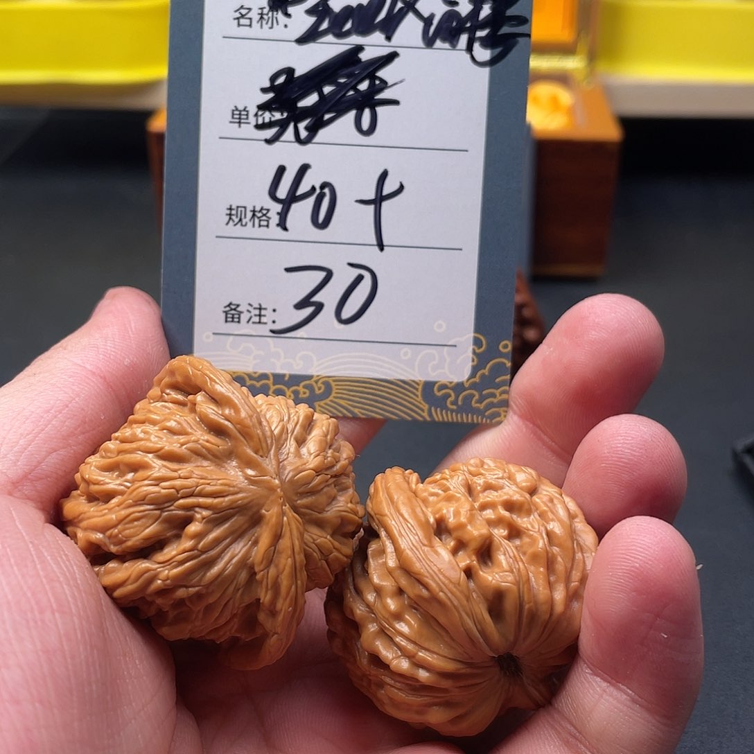 文玩核桃吊坠刘*顺三十号