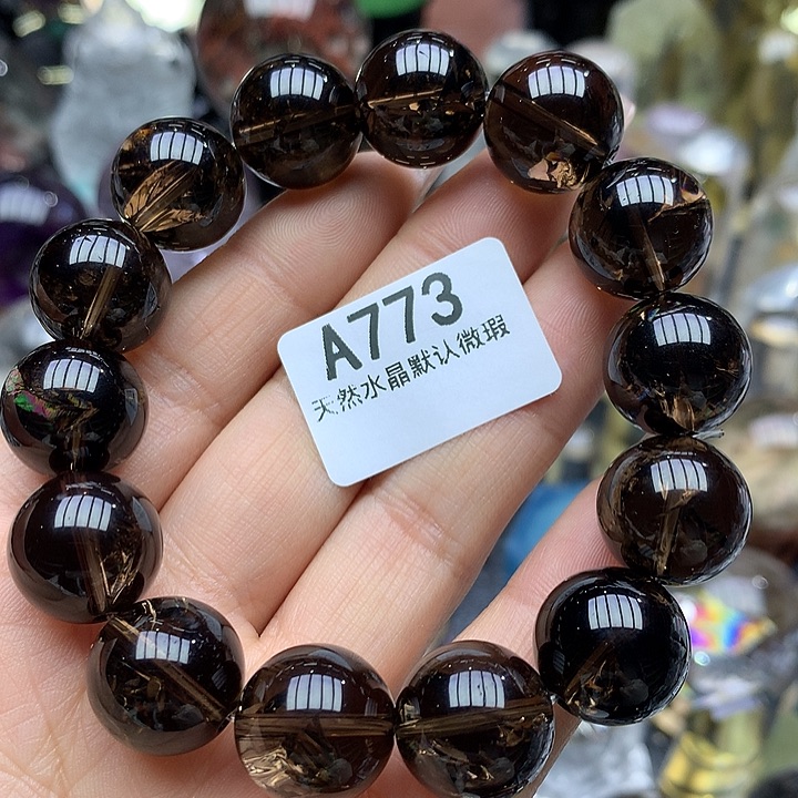 水晶手链15.8未镶嵌水晶