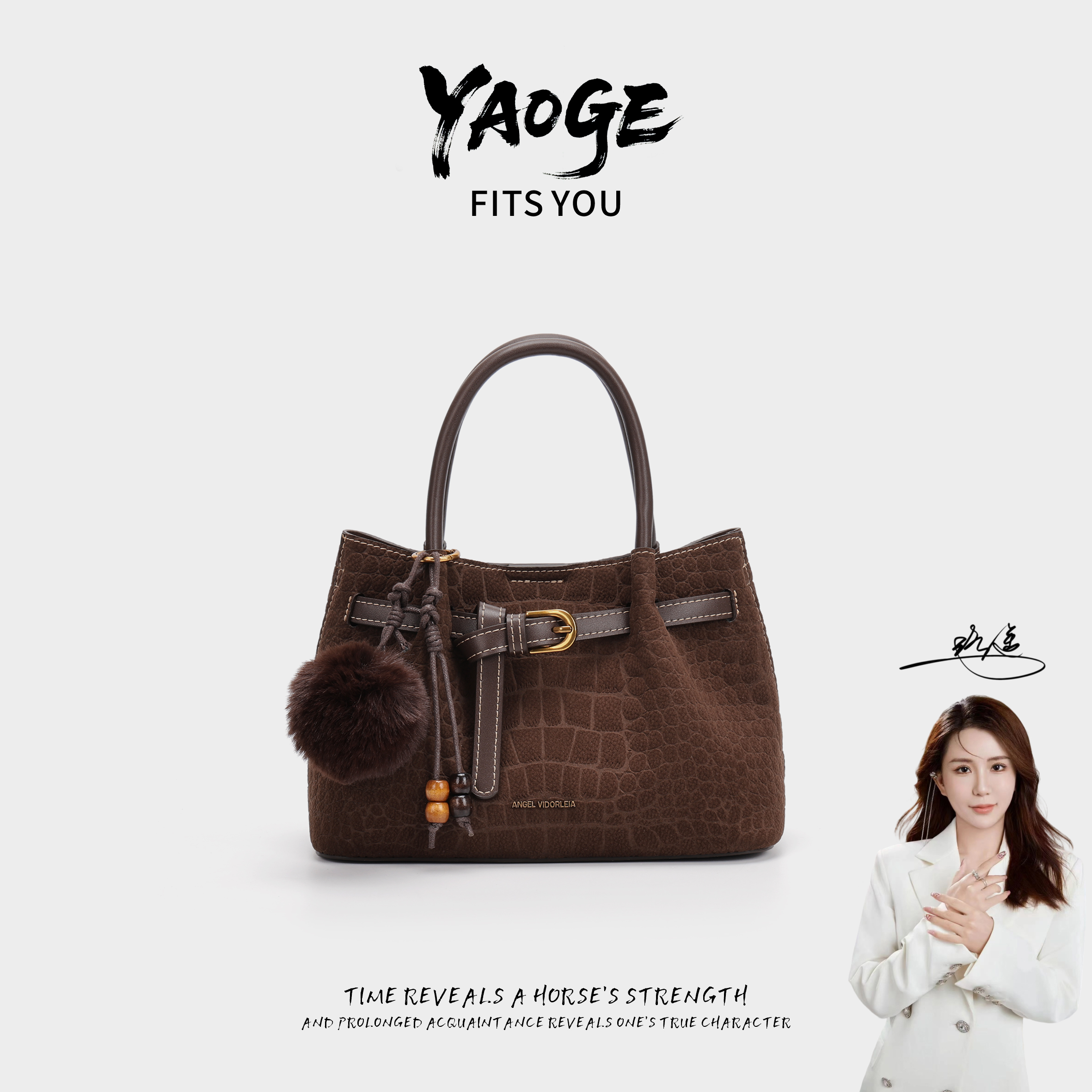 【遥哥定制】安琪维多莉娅新款轻奢小众设计抽带手提斜挎包-66171