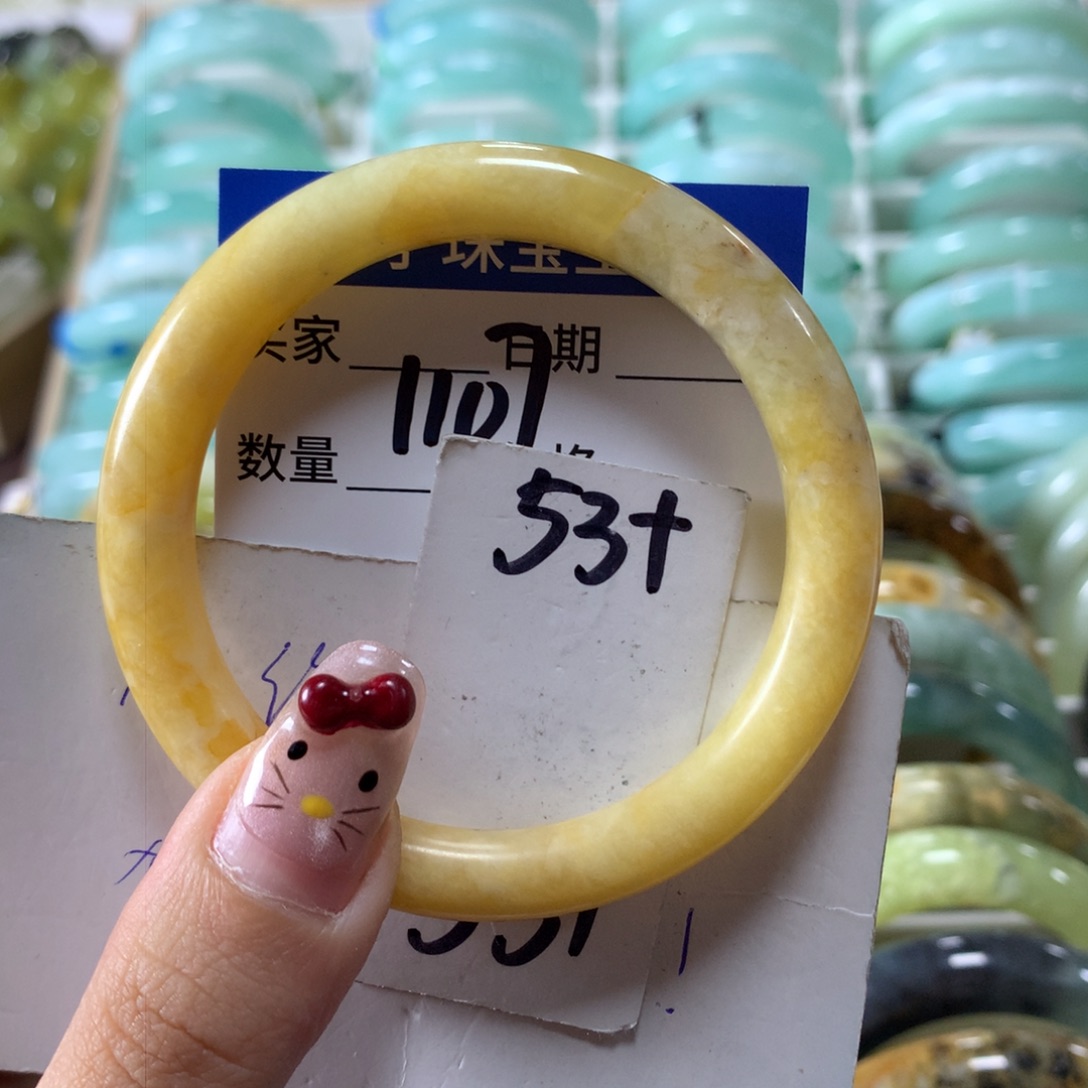 蛇纹石玉手镯未镶嵌1107