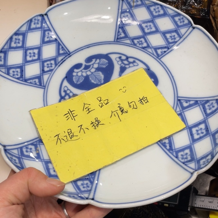 紫砂陶瓷艺术陶瓷艺术陶瓷艺术