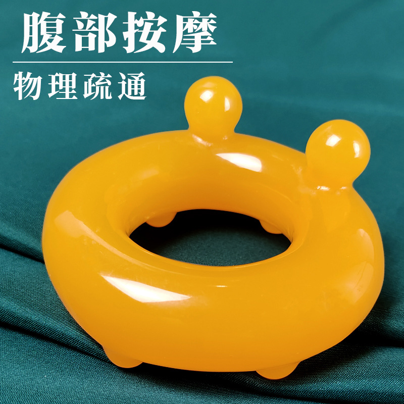 腹部按摩圈保养刮痧神器点穴棒全身通用经络疏通拨筋棒家用工具