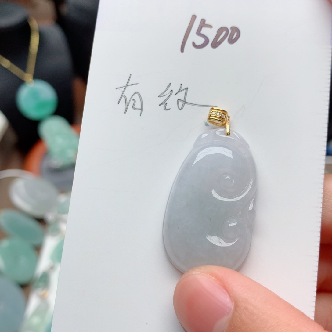 翡翠颈饰银S925镀金镶嵌吊坠