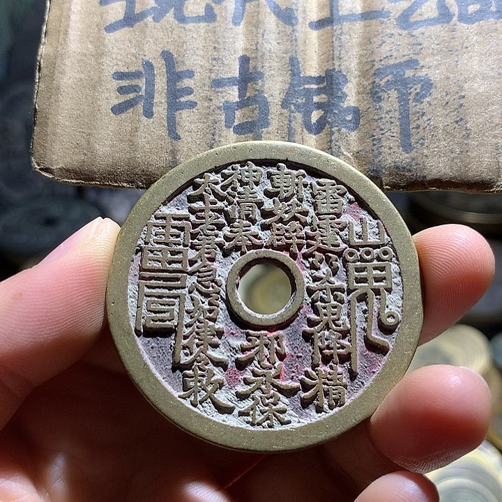 铜现代工艺品老铜翻砂