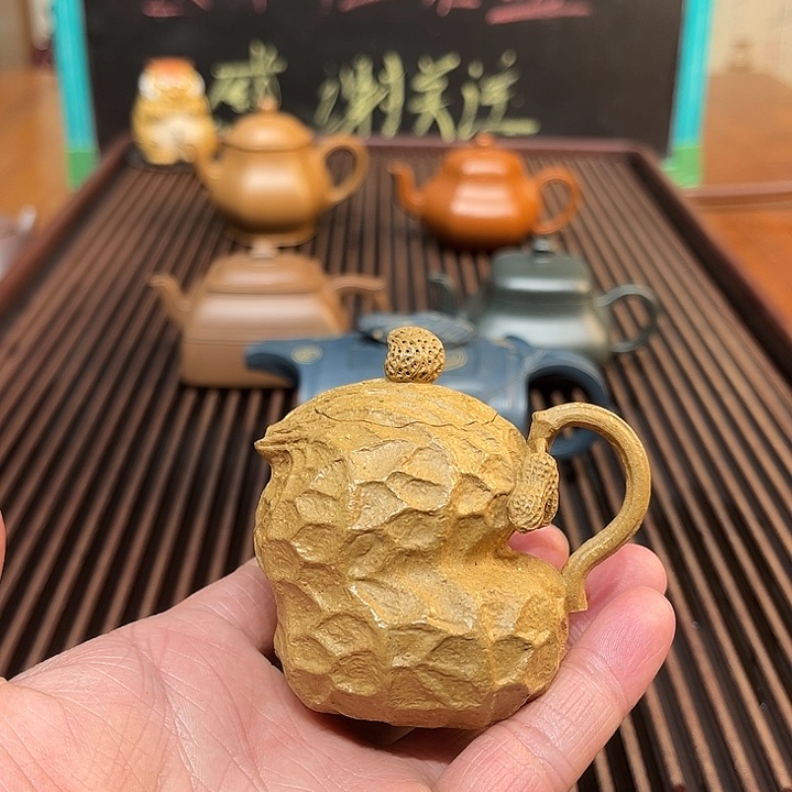 紫砂茶壶精工仿生器花生100cc