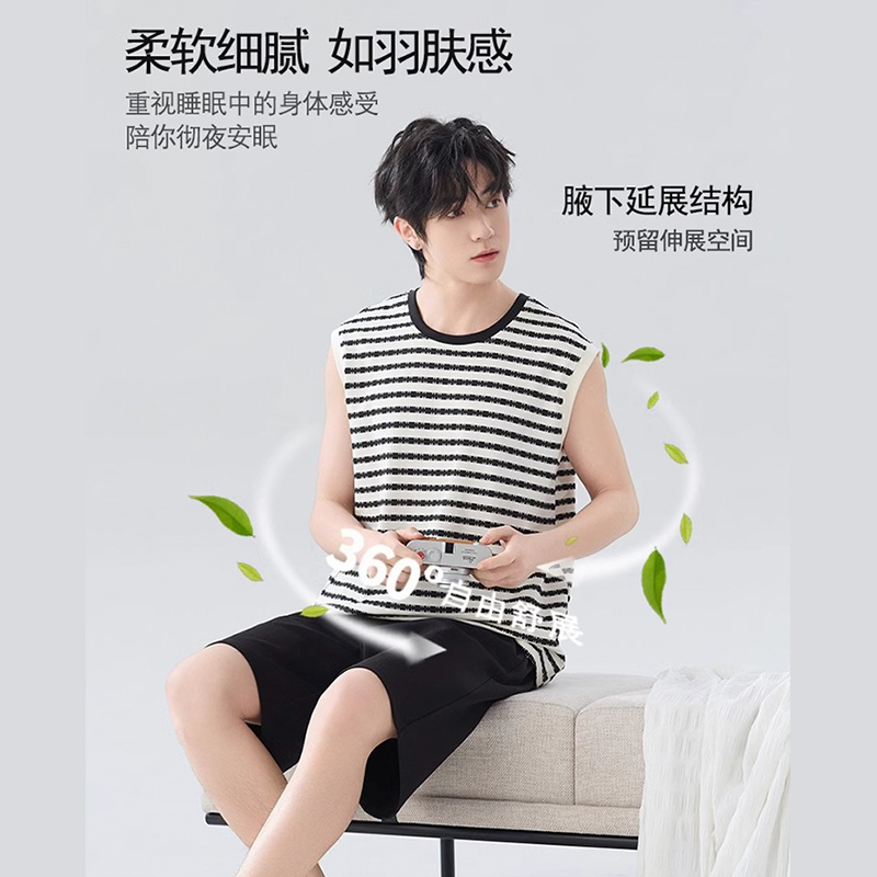 夏季透气睡衣男士加肥加大码棉套装胖子睡眠背心薄款宽松家居服