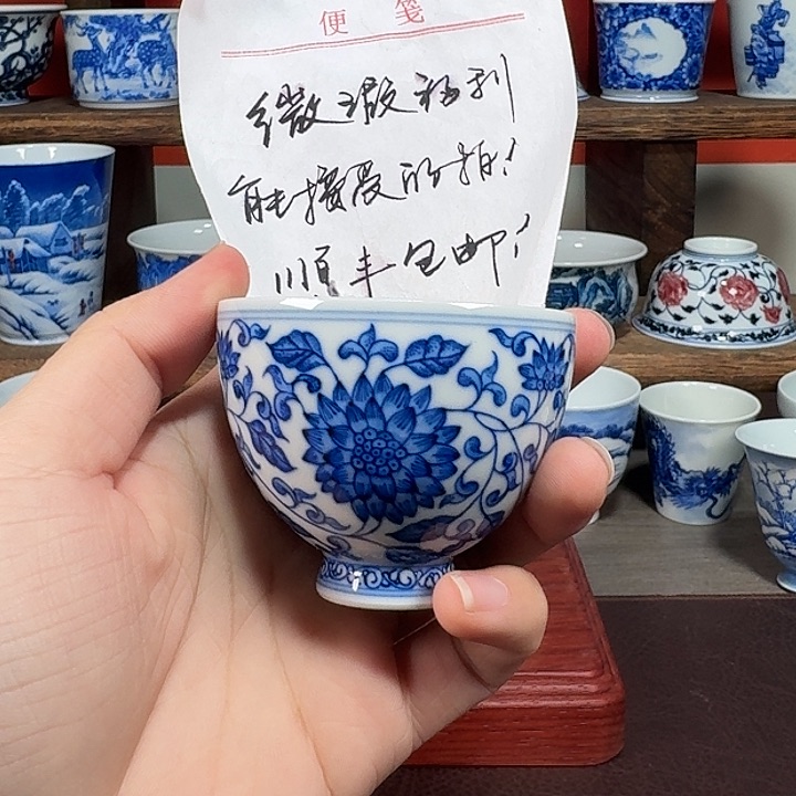 杯现代景德镇陶瓷杯