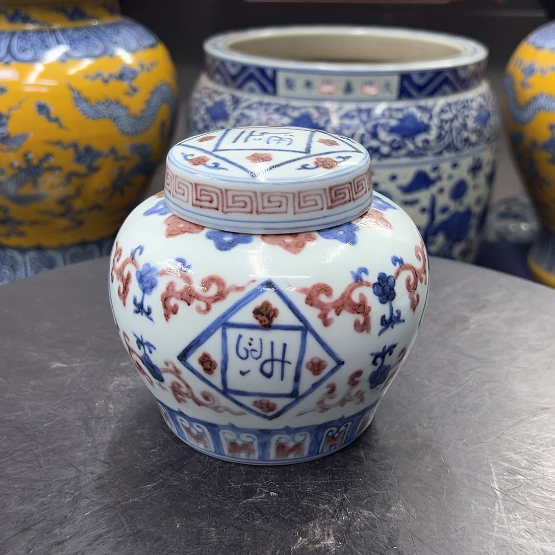 瓷瓷瓷瓷瓷瓷瓷瓷