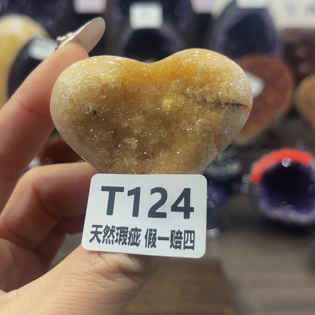 水晶随行未镶嵌包邮