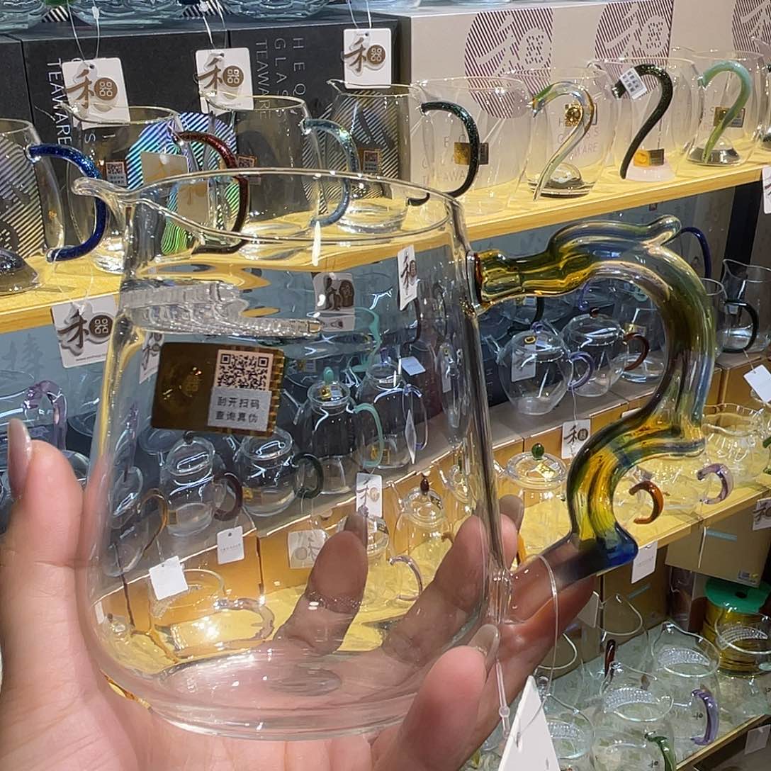 俊*遥禾器丰隆月牙茶海