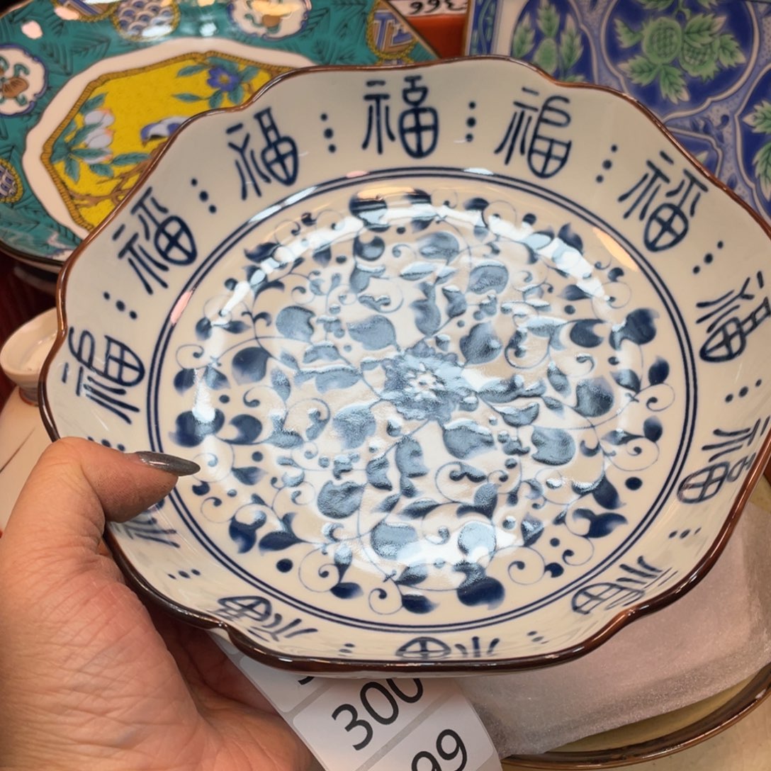 瓷器瓷器瓷器瓷器