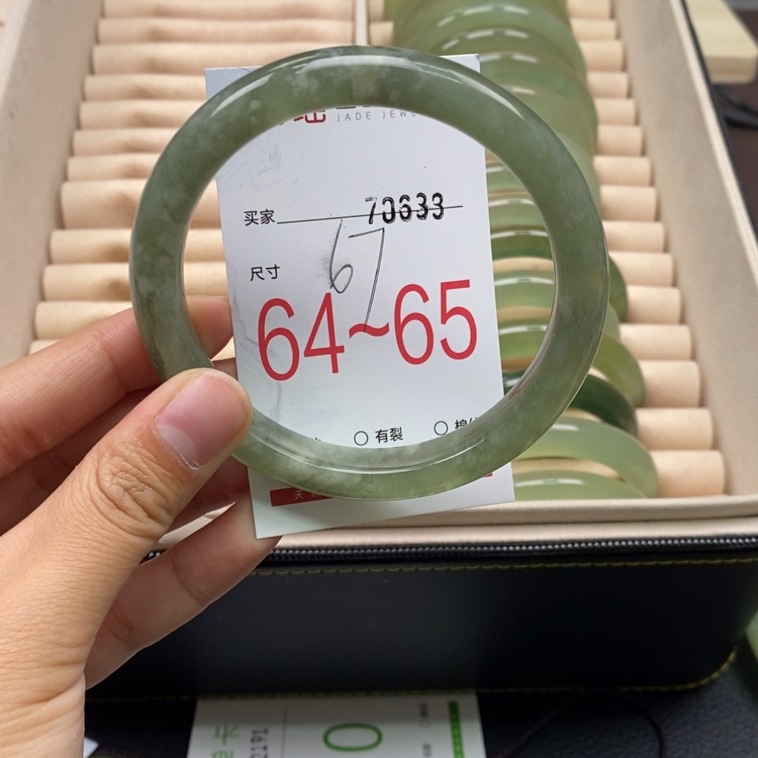 蛇纹石玉手镯未镶嵌