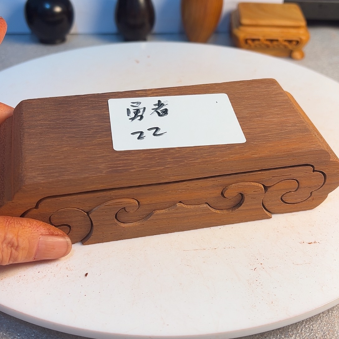 勇***克非洲紫檀（红花梨）