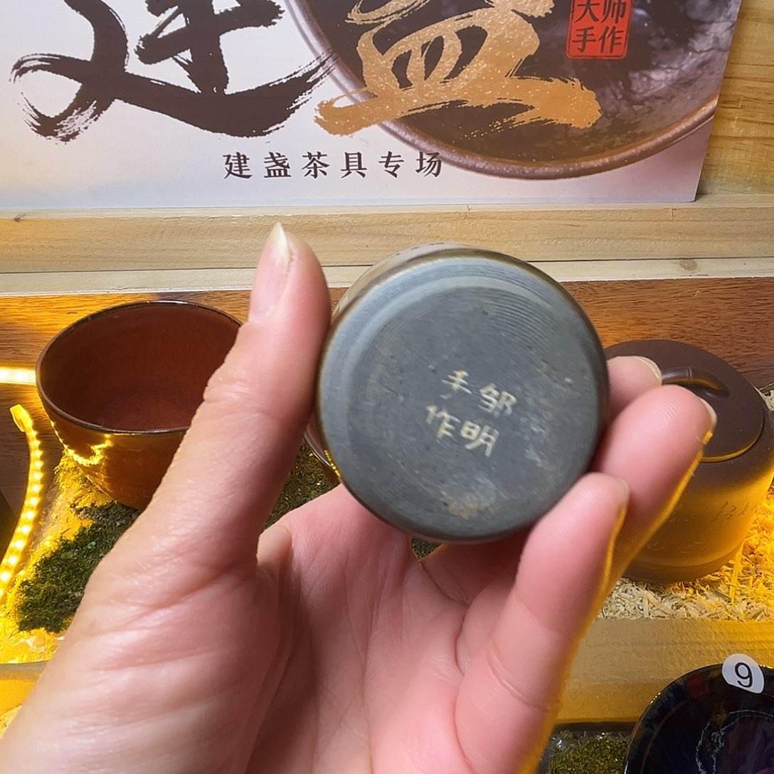 茶盏这两位领导是个非常
