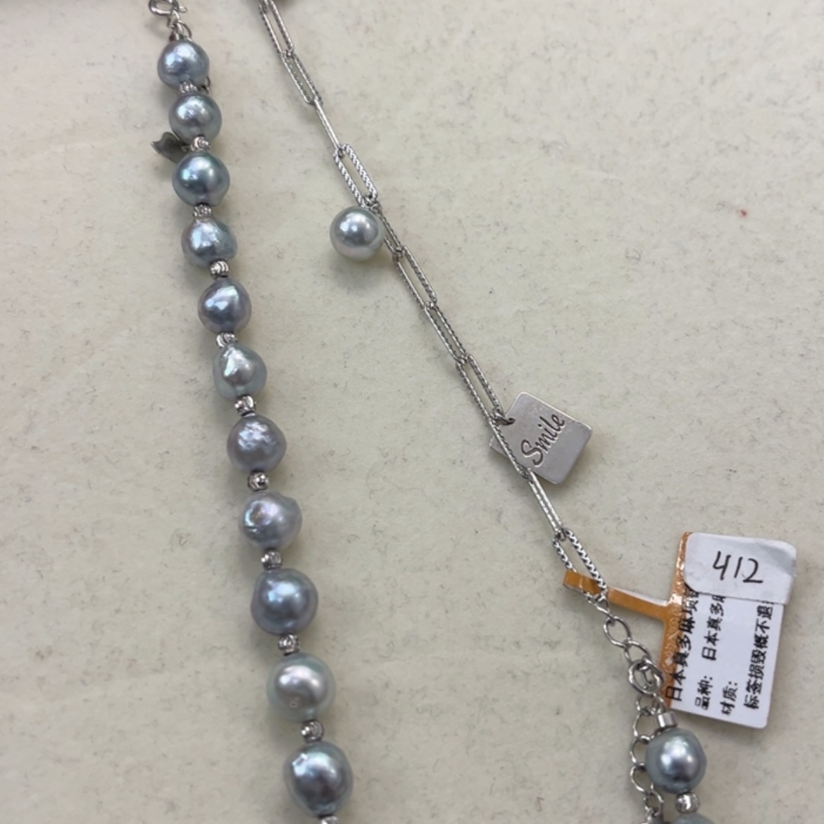 【闪购商品】海水珍珠颈饰银S925镶嵌