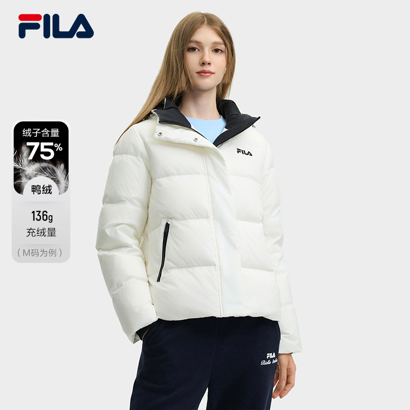 【斐乐正品羽绒服】FILA女秋冬保暖连帽羽绒服短款外套F51W548998A