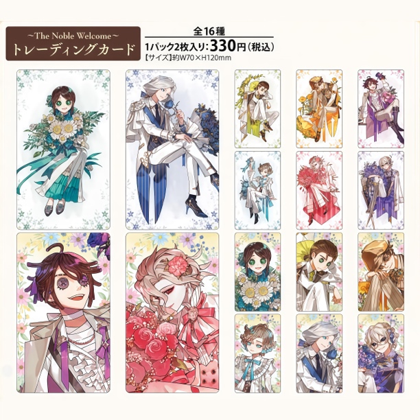 【AGF花卉】第五人格AGF花卉周边吧唧相卡立牌园丁佣兵囚徒守夜约约