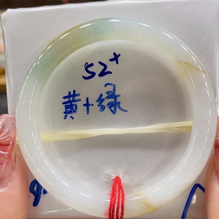 翡翠手镯未镶嵌翡翠手镯