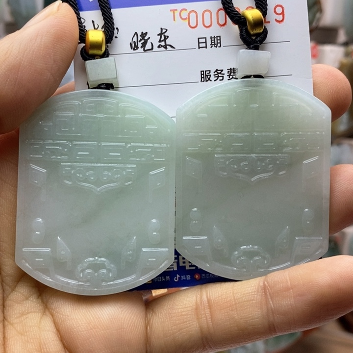 翡翠颈饰未镶嵌每天