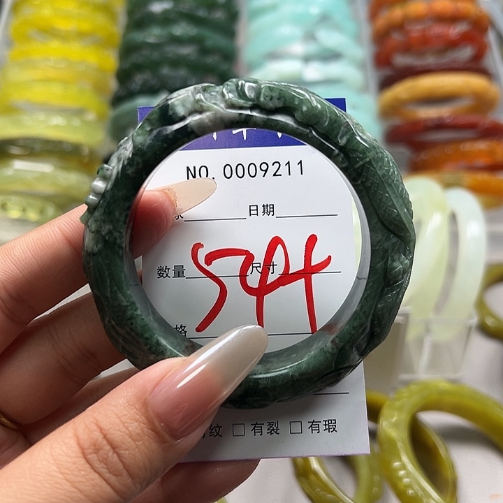 明***哥蛇纹石玉未镶嵌手镯