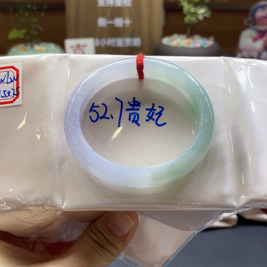 翡翠未镶嵌手镯9 号