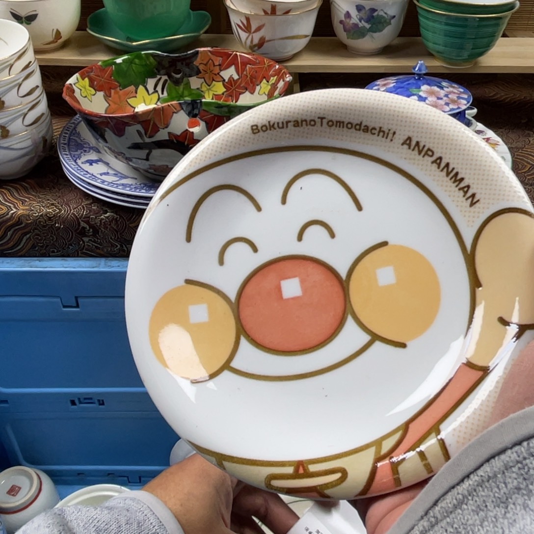 蓝***力瓷片zzaaaaaaaaaaaa021