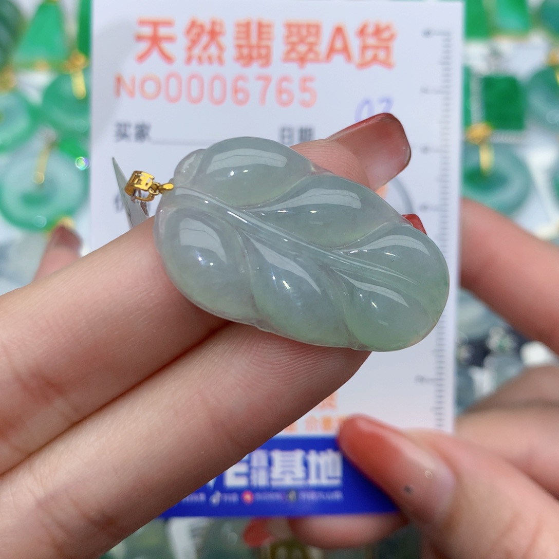 翡翠颈饰18K金镶嵌叶子