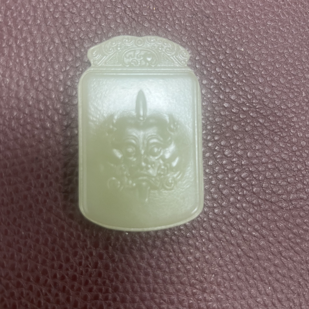 和田玉 吊坠挂件 