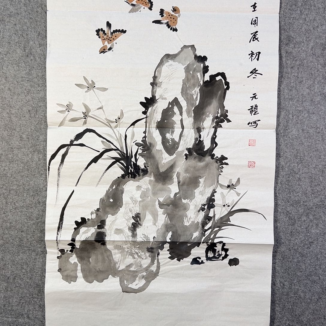 国画465 花鸟在树丛的顶端鸣叫叫声响