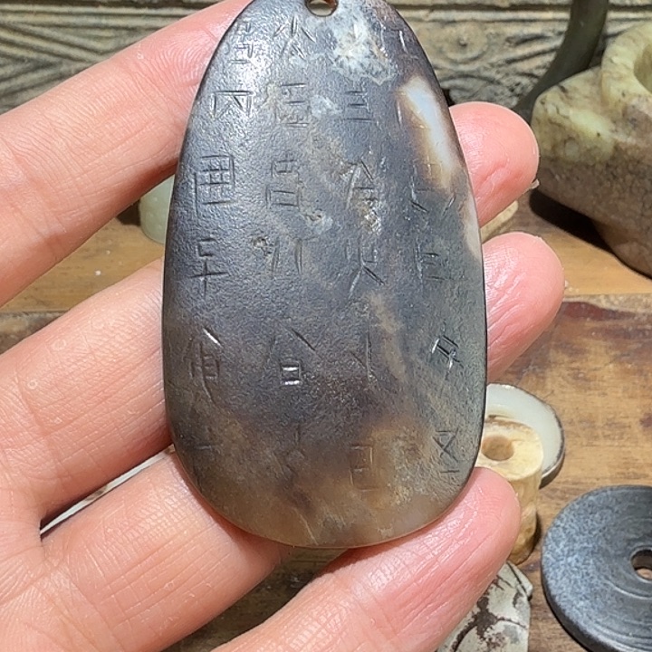 和田玉未镶嵌车挂禄*