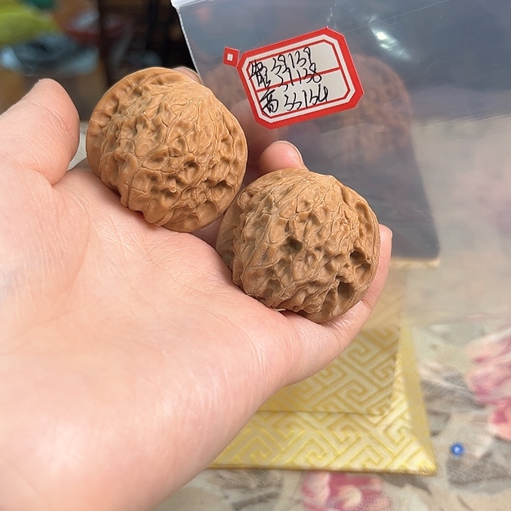 文玩核桃把件磨盘