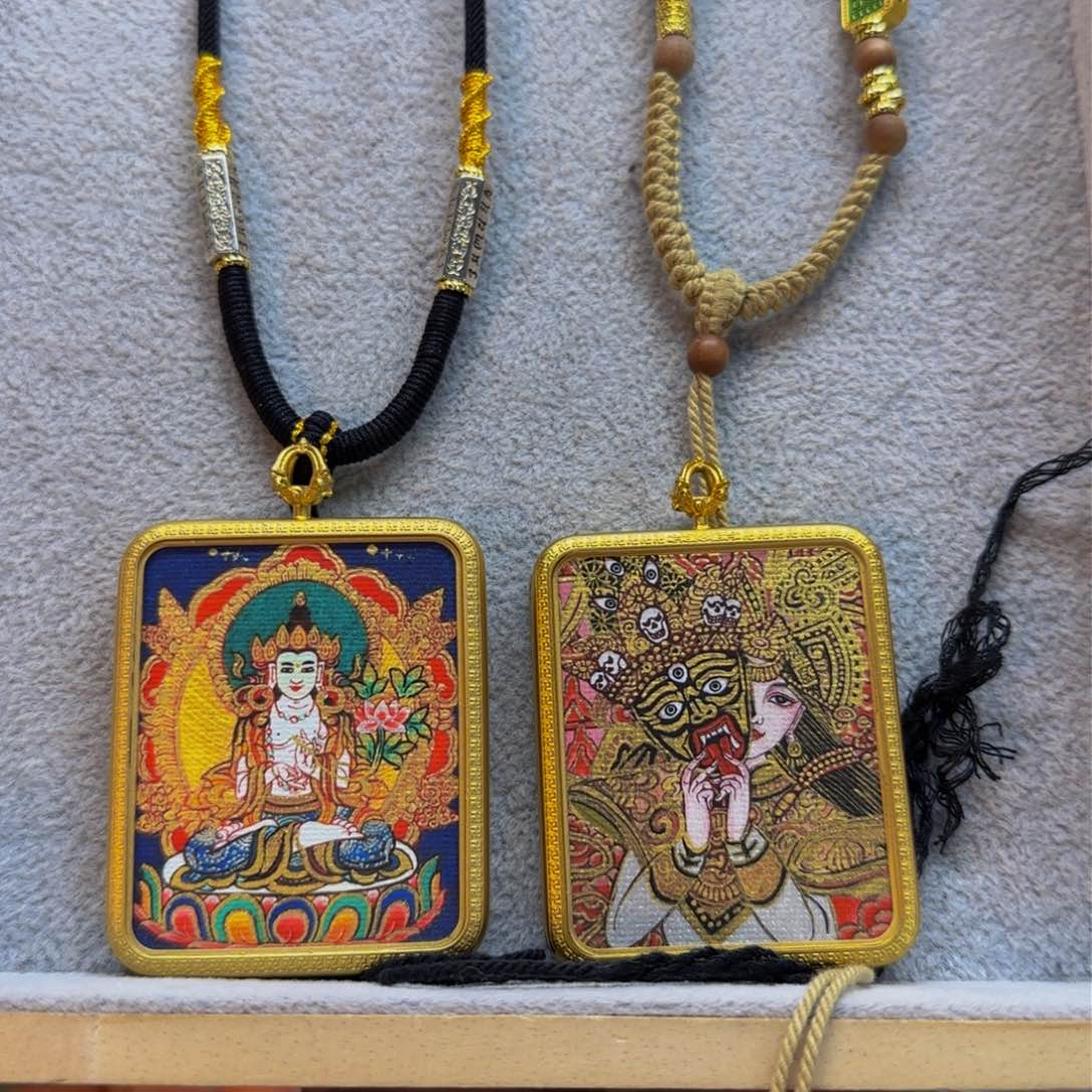 吊坠杜**媳大势至。 前世今生。