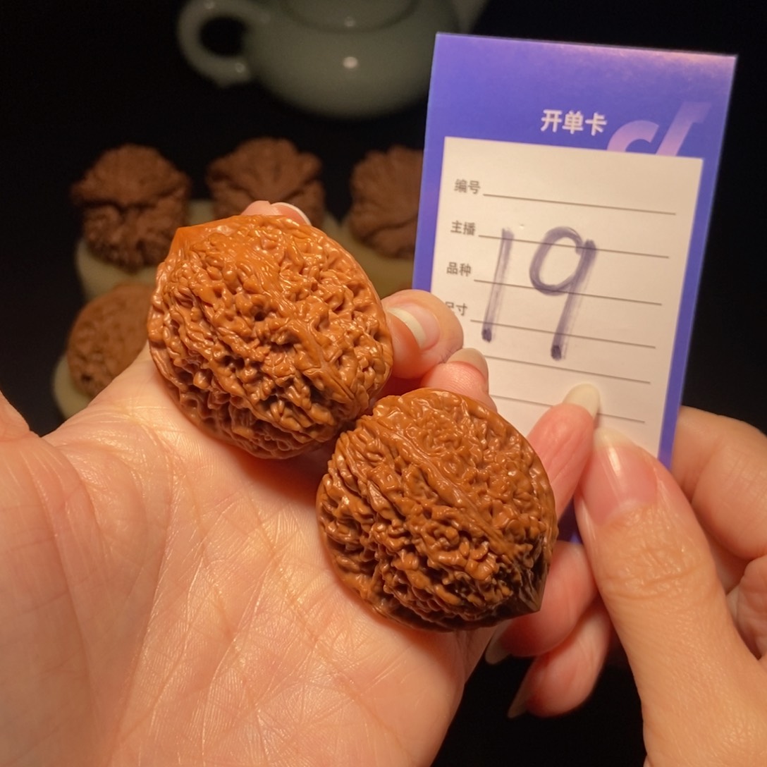 文玩核桃把件大蒜头38左右×36.5