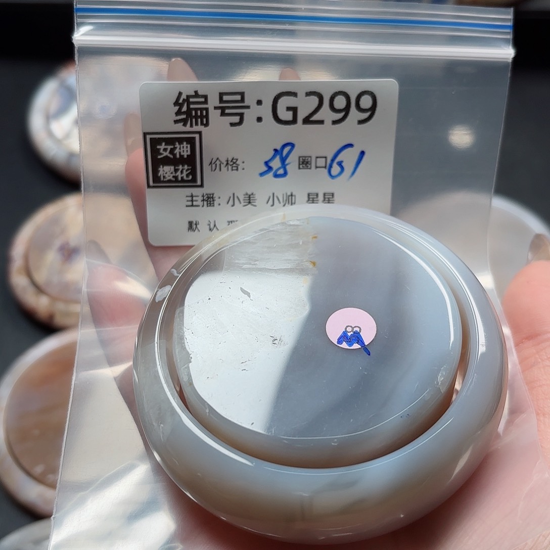 石英质玉手镯合金f****a